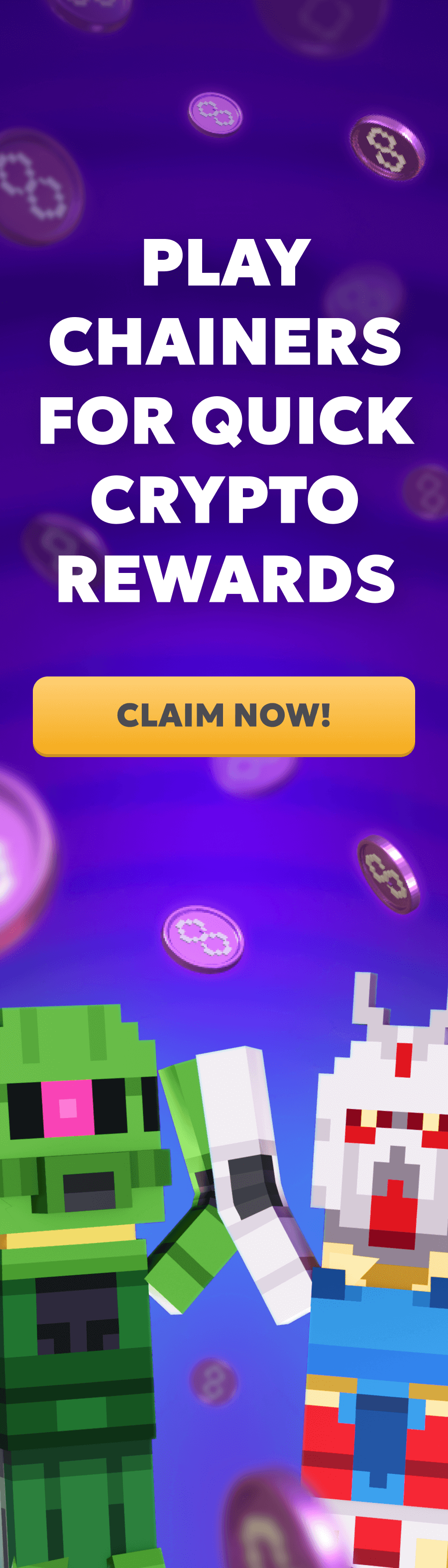 Промо баннер